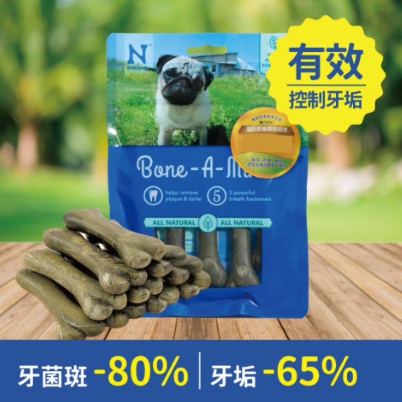 【Bone-A-Mints 幫潔明】 薄荷清香草本潔牙骨 (1包) (狗零食/潔牙骨) 狗狗天然除臭耐咬磨牙
